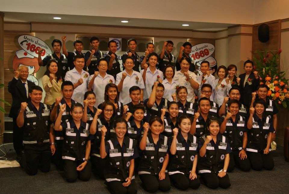 อาชีพใหม่ของเมืองไทย นักปฎิบัติการฉุกเฉินการแพทย์