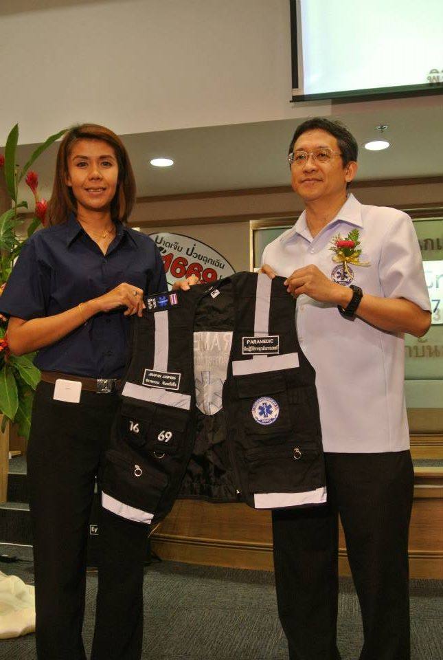 อาชีพใหม่ของเมืองไทย นักปฎิบัติการฉุกเฉินการแพทย์