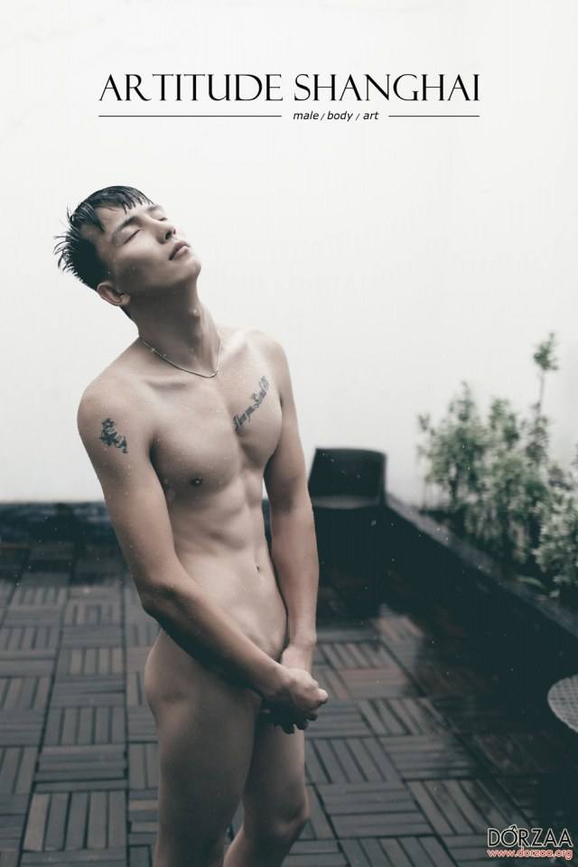 Artitude shanghai