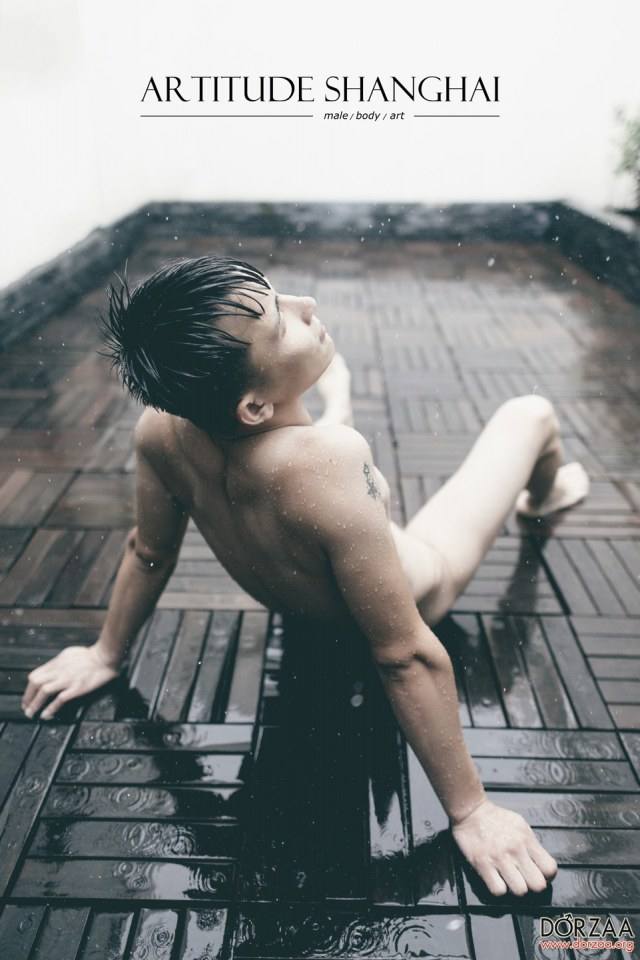 Artitude shanghai
