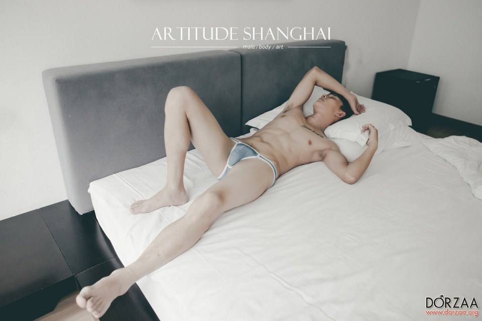 Artitude shanghai