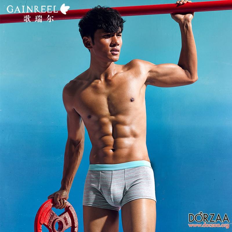 กางเกงในชาย Grinreel