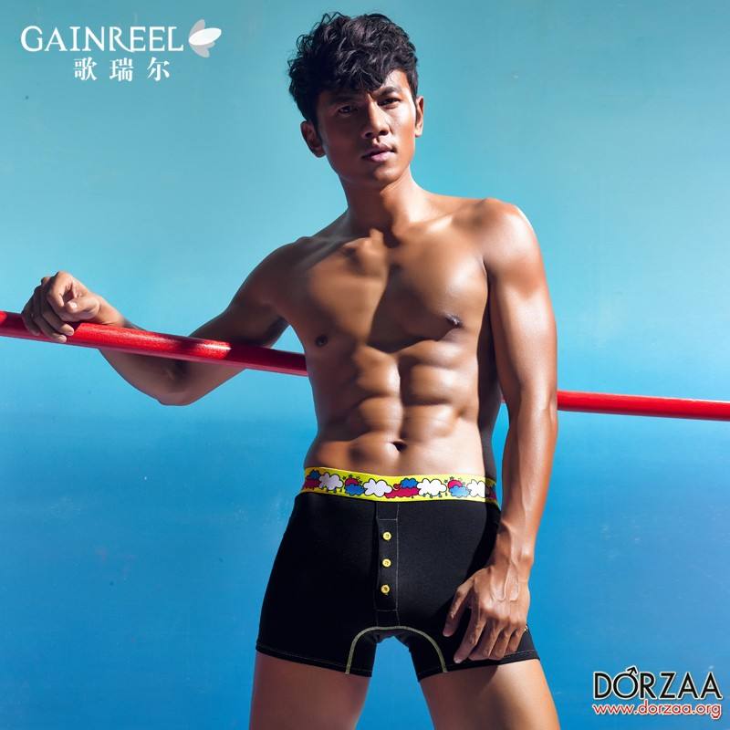 กางเกงในชาย Grinreel