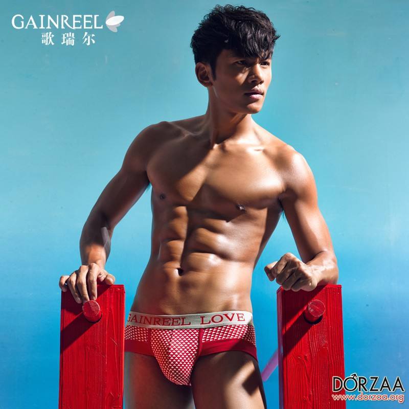 กางเกงในชาย Grinreel