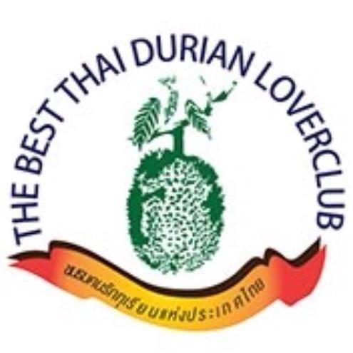 ทุเรียนนนท์ ปี57 ถึงมีน้อยแต่ก็พอได้ชิมกัน