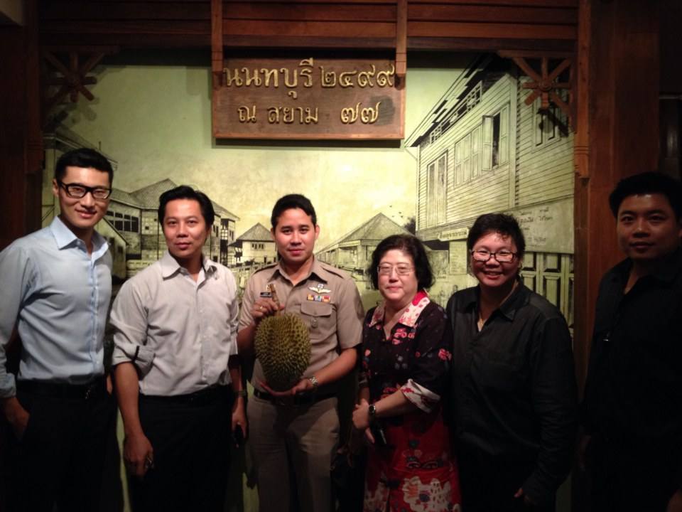 ทุเรียนนนท์ ปี57 ถึงมีน้อยแต่ก็พอได้ชิมกัน