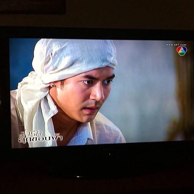 พี่คามิน ล่ารักสุดขอบฟ้า ฟินทะลุจอเลย .