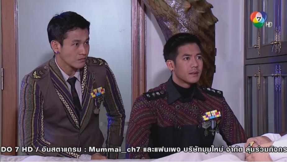 เรตติ้งล่ารักสุดขอบฟ้า ช่อง7HD เเค่ตอนเเรกไต่ไปถึง 9.6 !!