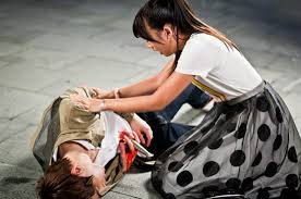 Bu Yi Yang De Mei Nan Zi