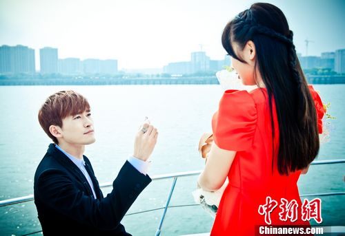 Bu Yi Yang De Mei Nan Zi