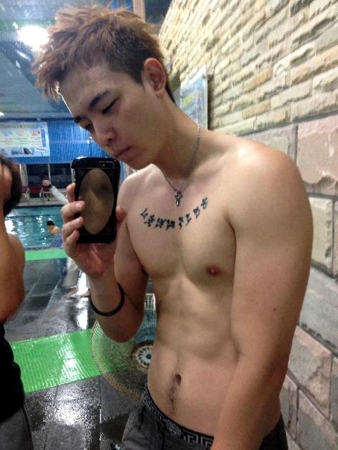 จั๊กจี้  อั้ยยะ  @บารวี 212