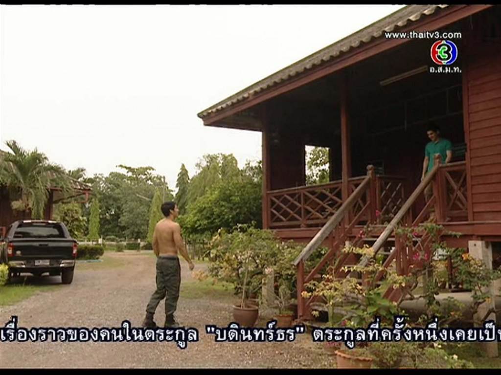 ทหารหุ่นแชบ