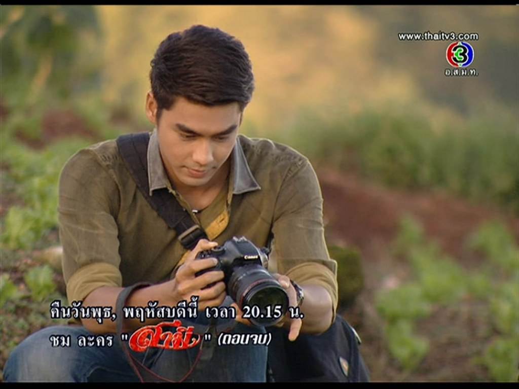 ตากล้องสุดหล่อ เพชร ใน แสงดาวกลางใจ