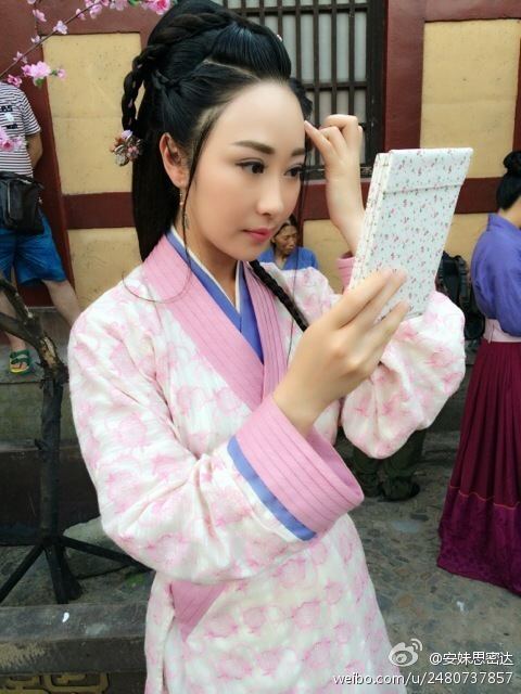 Ban Wei Cang Sheng Ban Mei Ren《半为苍生半美人》2014 part13