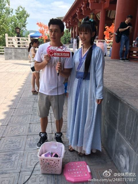 Ban Wei Cang Sheng Ban Mei Ren《半为苍生半美人》2014 part13