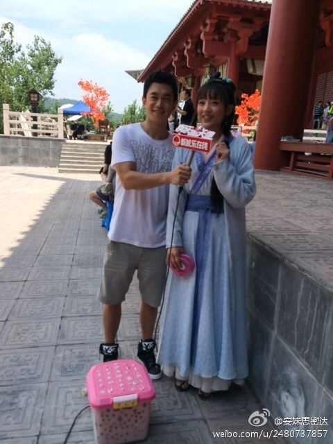 Ban Wei Cang Sheng Ban Mei Ren《半为苍生半美人》2014 part13