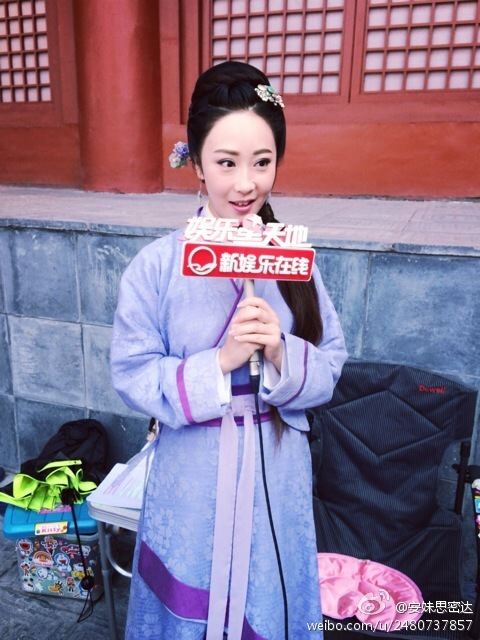 Ban Wei Cang Sheng Ban Mei Ren《半为苍生半美人》2014 part13