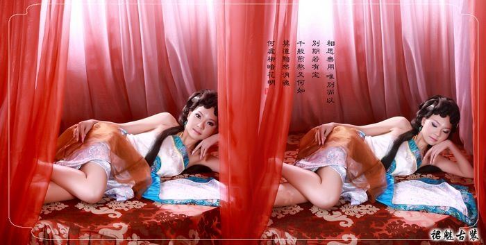 สาวจีนถ่ายแบบ เซ็กซี่ part51