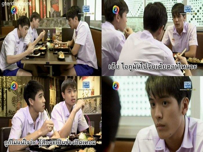 จัดเต็ม! ช็อต-ต่อ-ช็อต Hormones 2 ตอนที่เจ็บปวดใจที่สุด และฉาก..ล้วงเป้าสุดฉาว