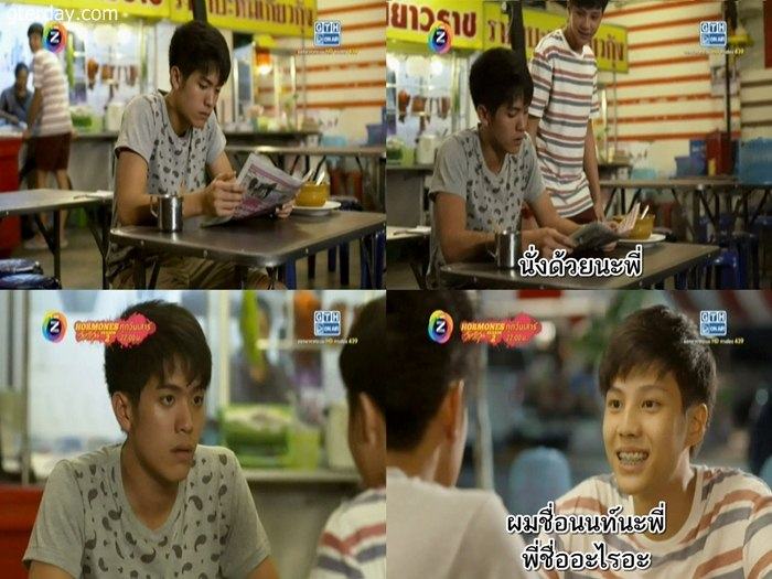 จัดเต็ม! ช็อต-ต่อ-ช็อต Hormones 2 ตอนที่เจ็บปวดใจที่สุด และฉาก..ล้วงเป้าสุดฉาว