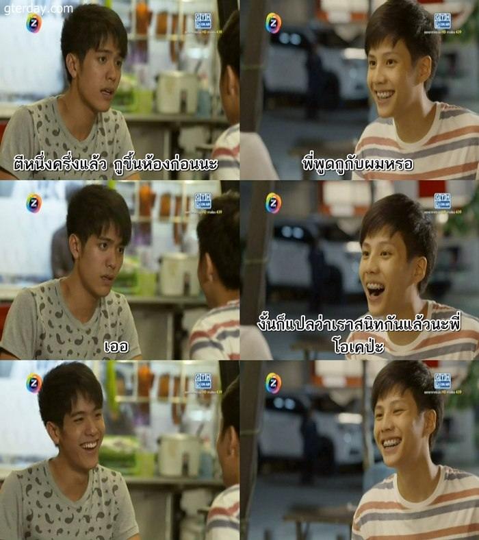 จัดเต็ม! ช็อต-ต่อ-ช็อต Hormones 2 ตอนที่เจ็บปวดใจที่สุด และฉาก..ล้วงเป้าสุดฉาว