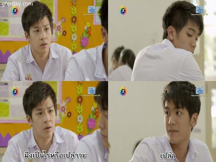จัดเต็ม! ช็อต-ต่อ-ช็อต Hormones 2 ตอนที่เจ็บปวดใจที่สุด และฉาก..ล้วงเป้าสุดฉาว