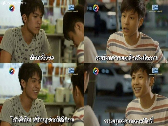 จัดเต็ม! ช็อต-ต่อ-ช็อต Hormones 2 ตอนที่เจ็บปวดใจที่สุด และฉาก..ล้วงเป้าสุดฉาว
