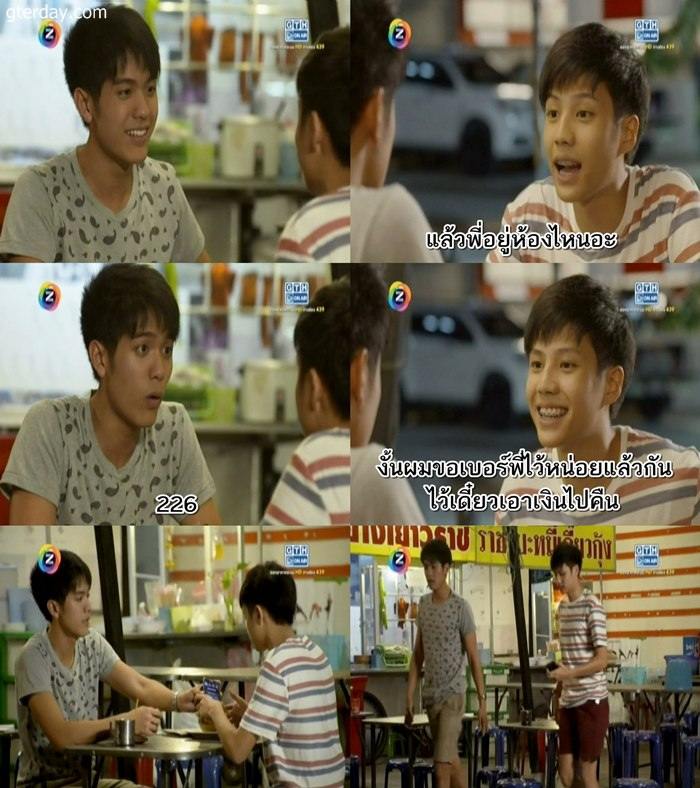 จัดเต็ม! ช็อต-ต่อ-ช็อต Hormones 2 ตอนที่เจ็บปวดใจที่สุด และฉาก..ล้วงเป้าสุดฉาว