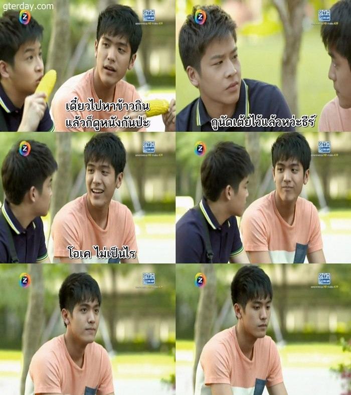 จัดเต็ม! ช็อต-ต่อ-ช็อต Hormones 2 ตอนที่เจ็บปวดใจที่สุด และฉาก..ล้วงเป้าสุดฉาว