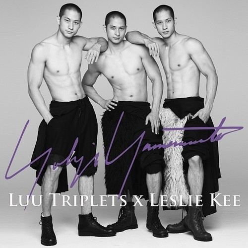 Luu Brother หล่อยกครัว