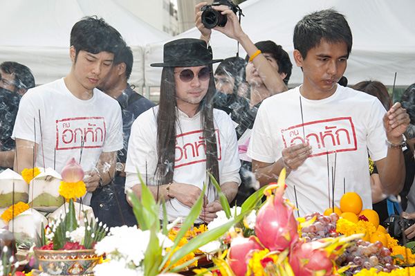 บวงสรวง &ldquo;คน อก หัก&rdquo; หนังเพื่อรักร้าวที่พร้อมเกิดใหม่ อนันดา-นาวินต้าร์-โทนี่