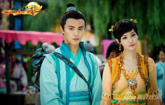 มหัศจรรย์กระบี่จ้าวพิภพ 《古剑奇谭》Ancient Sword Fantasy 2013 part103