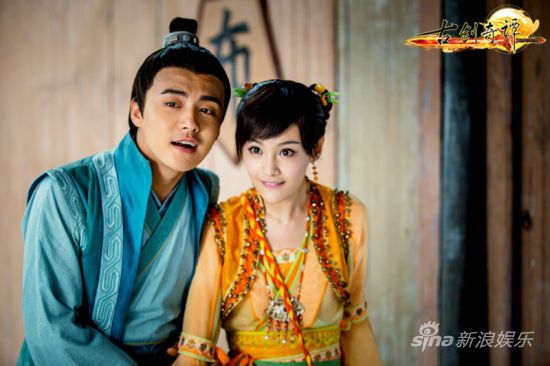 มหัศจรรย์กระบี่จ้าวพิภพ 《古剑奇谭》Ancient Sword Fantasy 2013 part103