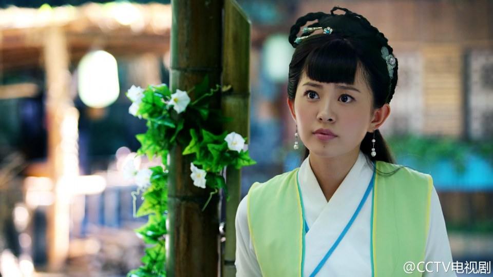 อภินิหารตำนานเซียนรักษา《神医大道 公前传》New Legend God of Medicine 2014 part11