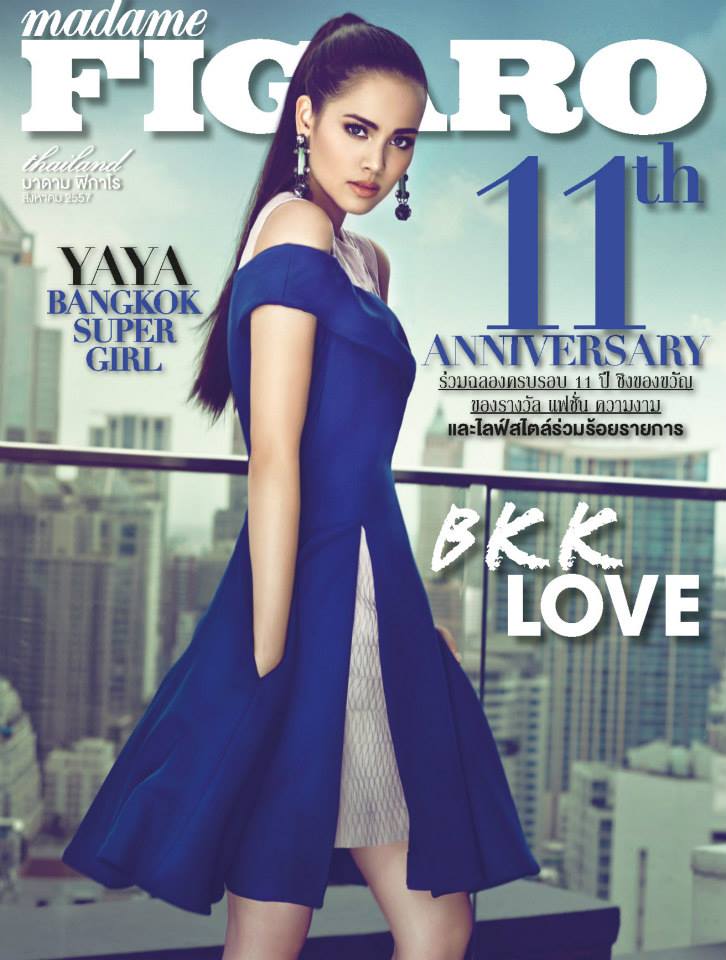 ญาญ่า อุรัสยา @ MADAME FIGARO no.133 August 2014