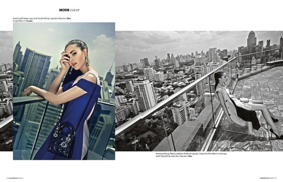 ญาญ่า อุรัสยา @ MADAME FIGARO no.133 August 2014