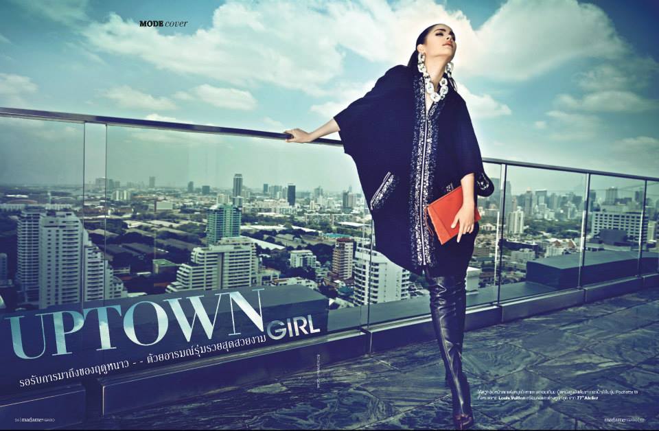 ญาญ่า อุรัสยา @ MADAME FIGARO no.133 August 2014