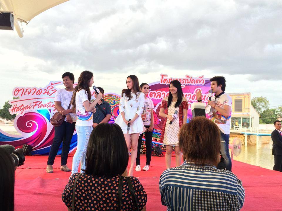 อั้ม พัชราภา งานเปิดตัวตลาดน้ำหาดใหญ่!!
