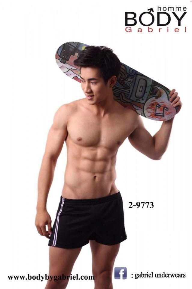 อยากโพสต์มาก  @บารวี 228