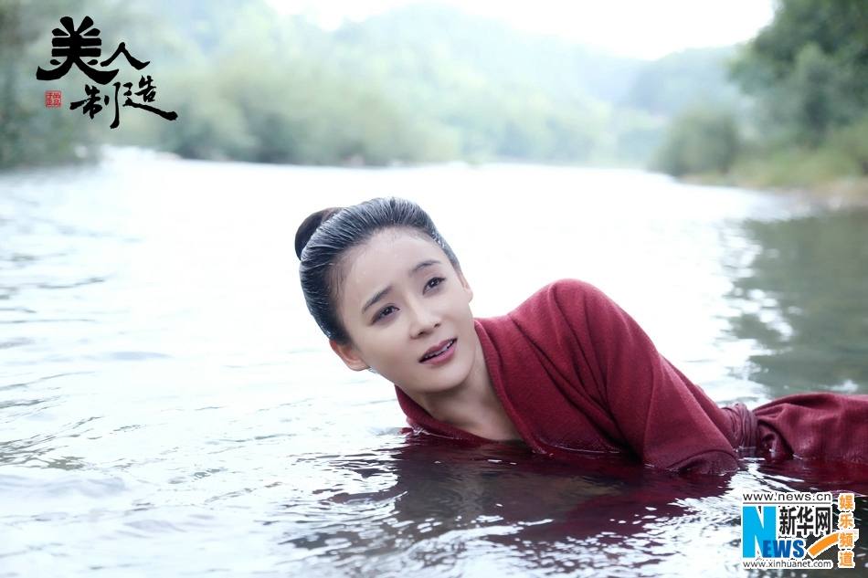 Beauty Manufacturing / Mei Ren Zhi Zao 《美人制造》 2014 part15