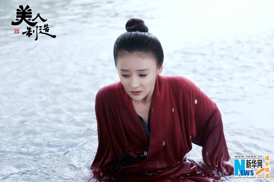 Beauty Manufacturing / Mei Ren Zhi Zao 《美人制造》 2014 part15