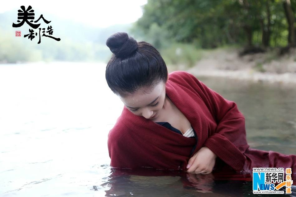 Beauty Manufacturing / Mei Ren Zhi Zao 《美人制造》 2014 part15