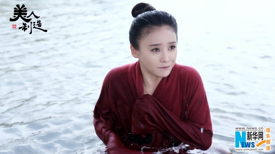 Beauty Manufacturing / Mei Ren Zhi Zao 《美人制造》 2014 part15