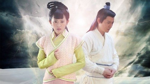 อภินิหารตำนานเซียนรักษา《神医大道 公前传》New Legend God of Medicine 2014 part12