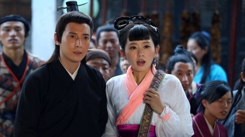อภินิหารตำนานเซียนรักษา《神医大道 公前传》New Legend God of Medicine 2014 part12