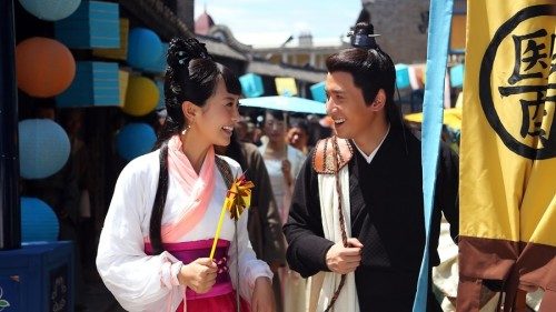 อภินิหารตำนานเซียนรักษา《神医大道 公前传》New Legend God of Medicine 2014 part12