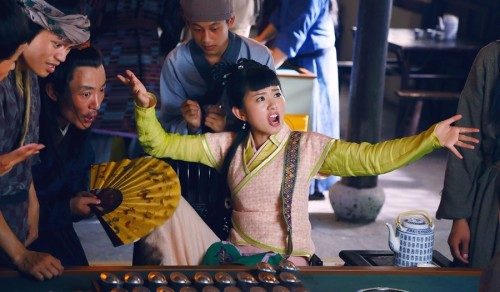 อภินิหารตำนานเซียนรักษา《神医大道 公前传》New Legend God of Medicine 2014 part12