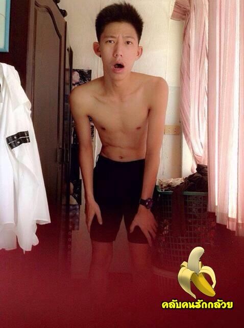 ป้าใจจะขาด