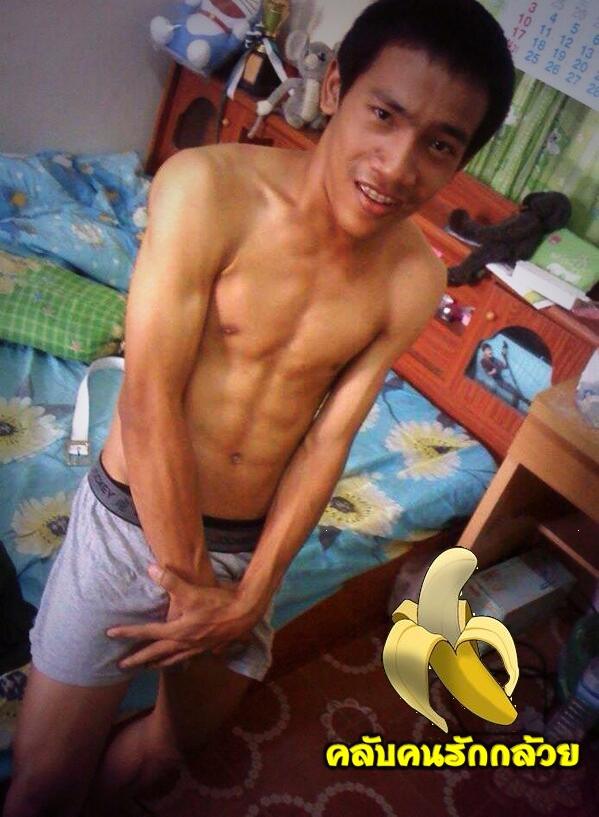 ป้าใจจะขาด