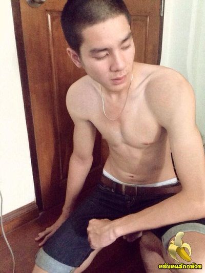 เรียงแถวมารับค่าเทอม